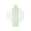 تونر اگزوزوم سیکا مدی کیوب Medicube Exosome Cica Toner
