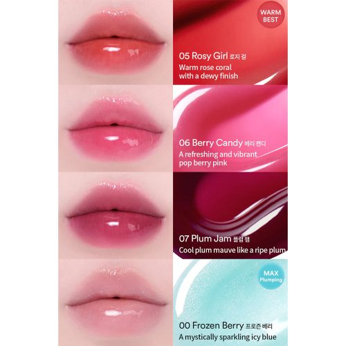 روغن لب حجم دهنده توکوبو TOCOBO Juicy Berry Plumping Lip Oil