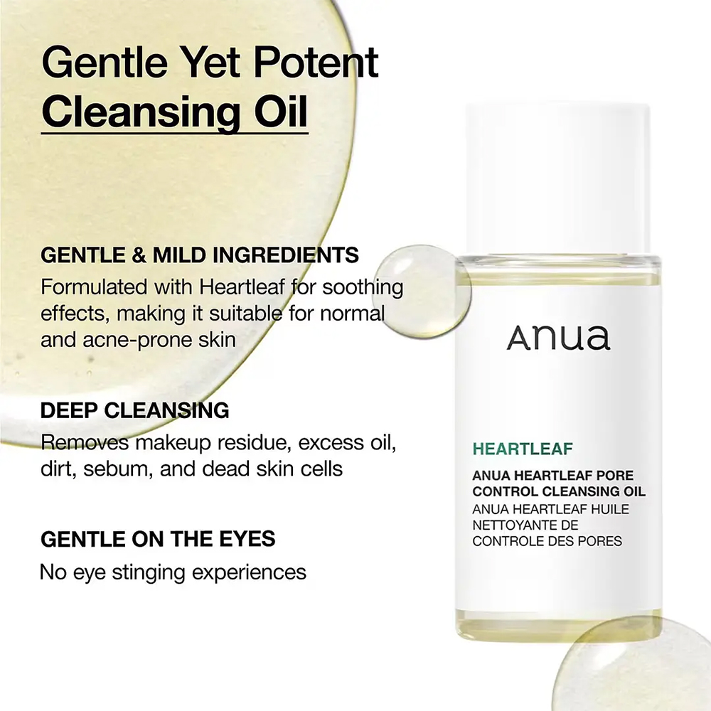 روغن پاک کننده و کنترل منافذ آنوا 7 روغن پاک کننده و کنترل منافذ آنوا Anua Heartleaf Pore Control Cleansing Oil