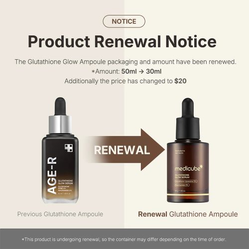 سرم جوانساز گلوتاتیون مدی کیوب 11 سرم جوانساز گلوتاتیون مدی کیوب medicube age-r glutathione glow ampoule