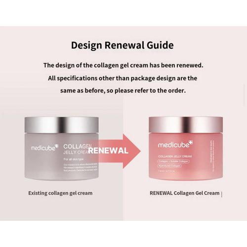 ژل کرم کلاژن مدی کیوب 11 ژل کرم کلاژن مدی کیوب Medicube Collagen Jelly Cream