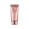 کرم ضد آفتاب ضد چروک و روشن کننده تون آپ کلاژن مدی کیوب medicube collagen firming sun cream