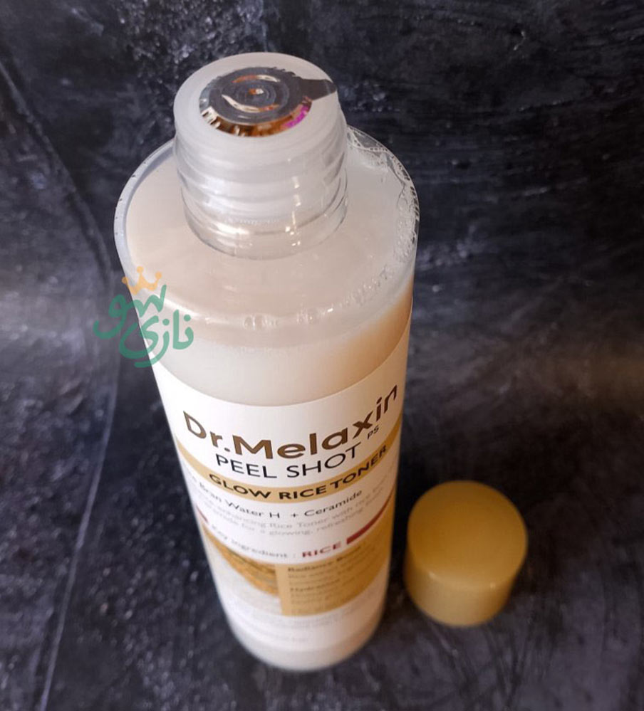 تونر روشن‌ کننده برنج سفید پیل شات دکتر ملاکسین Dr. Melaxin Peel Shot Glow White Rice Toner