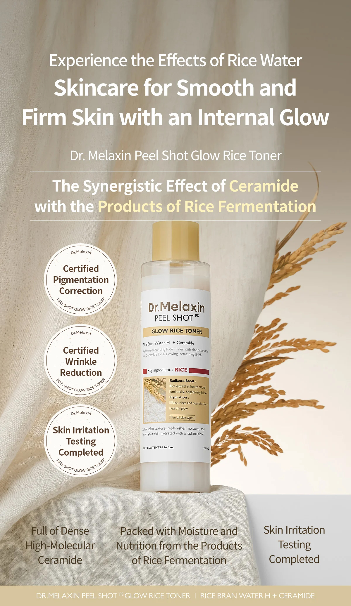 تونر روشن‌ کننده برنج سفید پیل شات دکتر ملاکسین Dr. Melaxin Peel Shot Glow White Rice Toner
