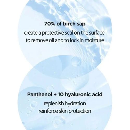 تونر شیره توس آنوا تقویت کننده و مرطوب کننده Anua Birch 70 Moisture Boosting Toner