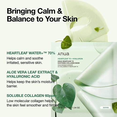 ماسک تسکین دهنده هارتلیف و هیالورون آنوا 8 ماسک تسکین دهنده هارتلیف و هیالورون آنوا anua heartleaf 70 hyaluron soothing collagen mask