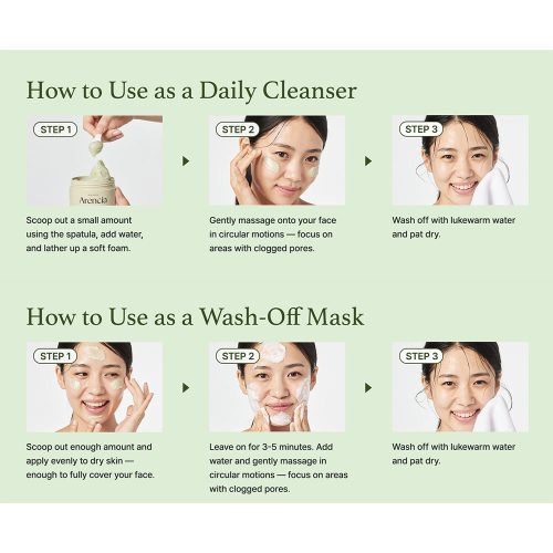 پاک کننده عمقی موچی و برنج سبز آرنسیا Arencia Fresh Green Rice Mochi Cleanser