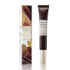 کرم دور چشم پروبیو سیکا باکوچیول اسکین 1004 ضد چروک پوست SKIN1004 Madagascar Centella Probio-Cica Bakuchiol Eye Cream