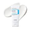 کرم مرطوب کننده سراماید و تقویت کننده بریر کوزارکس COSRX The Ceramide Skin Barrier Moisturizer