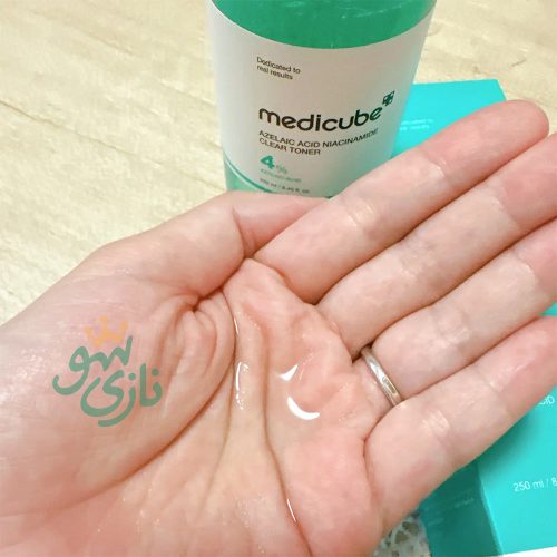 تونر آزلائیک اسید و نیاسینامید مدی کیوب ضدقرمزی و روشن کننده پوست Medicube Azelaic Acid Niacinamide Clear Toner