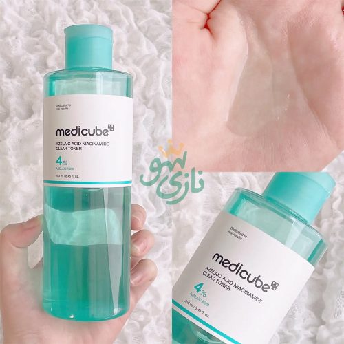 تونر آزلائیک اسید و نیاسینامید مدی کیوب ضدقرمزی و روشن کننده پوست Medicube Azelaic Acid Niacinamide Clear Toner