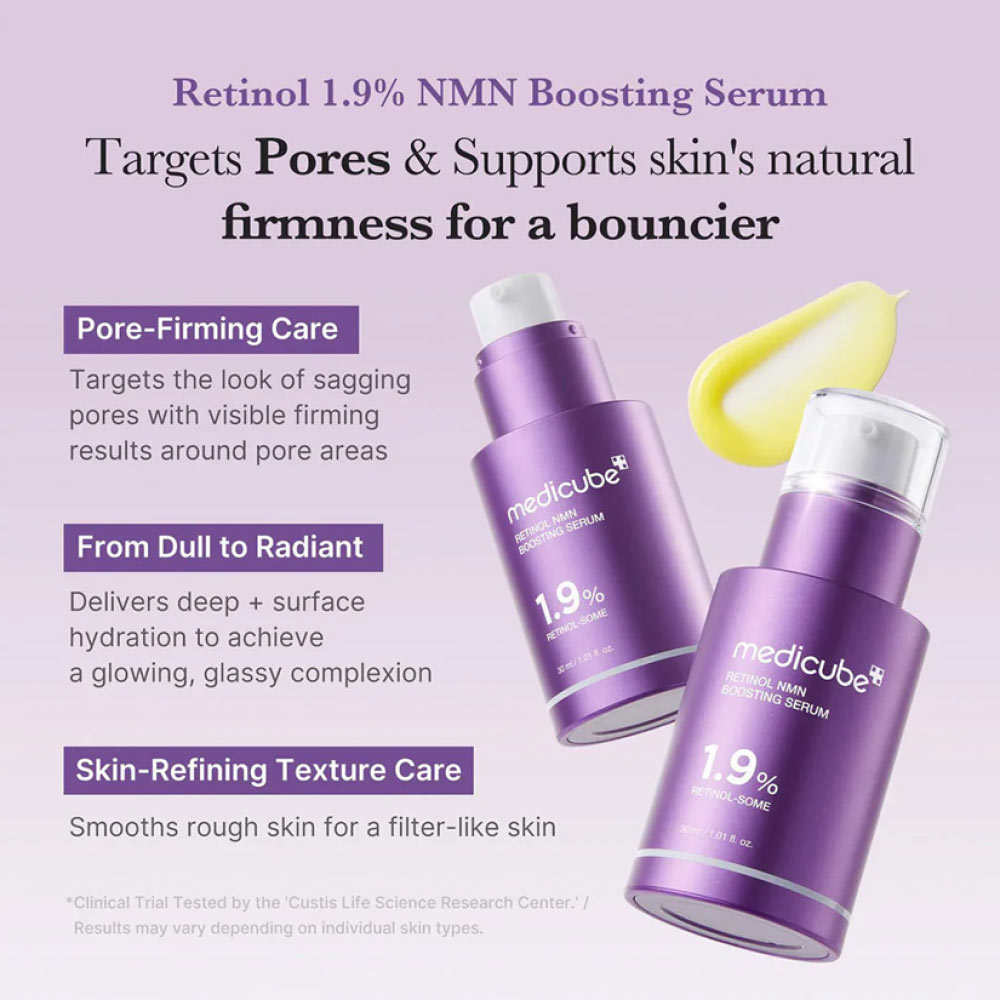 سرم رتینول و NMN مدی کیوب ضد چروک و جوانساز Medicube Retinol NMN Boosting Serum 2 سرم رتینول و NMV مدی کیوب ضد چروک و تقویت کننده Medicube Retinol NMN Boosting Serum