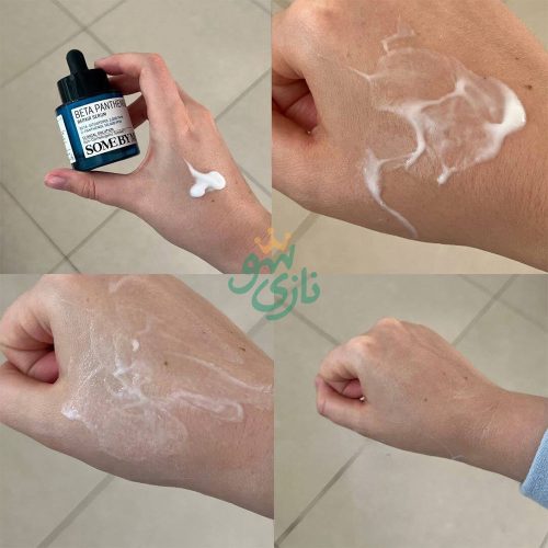 سرم بتا پانتنول سام بای می ترمیم کننده و آبرسان پوست SOME BY MI Renewed Beta-Panthenol Repair Serum