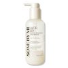 شوینده روغنی لاکتو سویا سام بای می ضد جوش سرسیاه و کنترل چربی Some By Mi Lacto soy Sebum & Blackhead Cleansing Oil