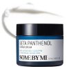 کرم بتا پانتنول سام بای می ترمیم کننده و تقویت کننده سد دفاعی پوست SOME BY MI Beta-Panthenol Repair Cream