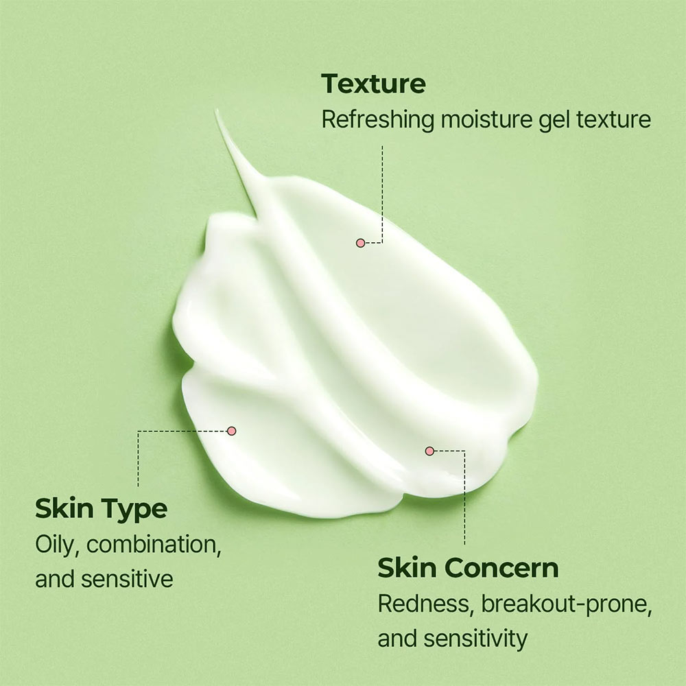 کرم تسکین دهنده سیکا توریدن 7 کرم تسکین دهنده سیکا توریدن Torriden Balanceful Cica Cream