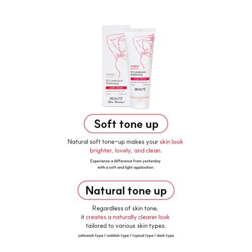 کرم سفید کننده قوی نواحی تیره بدن بیوته Beaute 3D Underarm Whitening Cure Cream