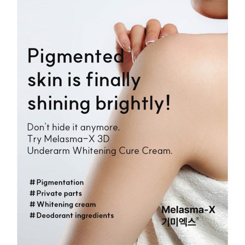 کرم سفید کننده قوی نواحی تیره بدن بیوته Beaute 3D Underarm Whitening Cure Cream