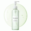 شوینده روغنی موچی کنترل منافذ آرنسیا Arencia Pore Melt Mochi Cleansing Oil
