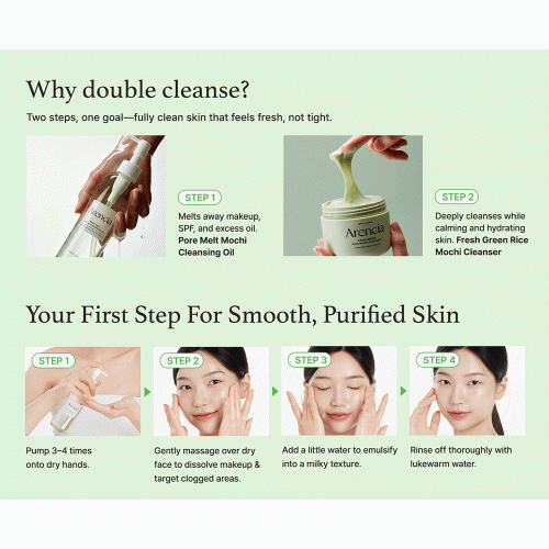 شوینده روغنی موچی کنترل منافذ آرنسیا Arencia Pore Melt Mochi Cleansing Oil