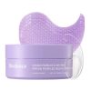 پچ زیر چشم خاویار و PDRN بایودنس روشن کننده و جوانساز پوست BIODANCE Caviar PDRN Eye Patches