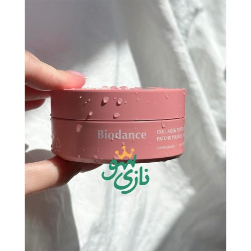 پچ زیر چشم کلاژن و پپتاید بایودنس ضد چروک، آبرسان و روشن کننده - Image 2