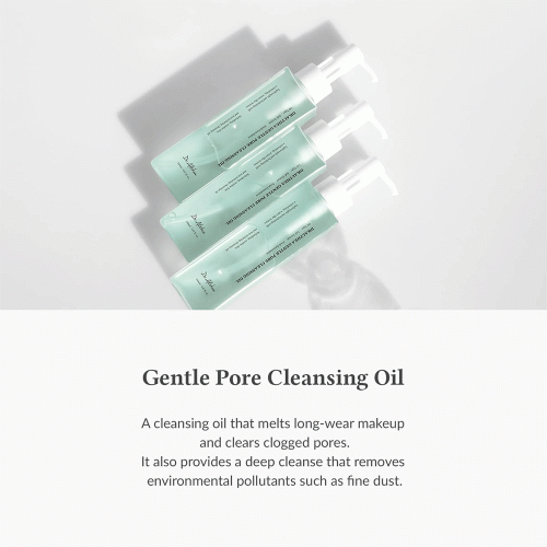 شوینده روغنی کنترل منافذ دکتر التیا Dr. Althea Gentle Pore Cleansing Oil