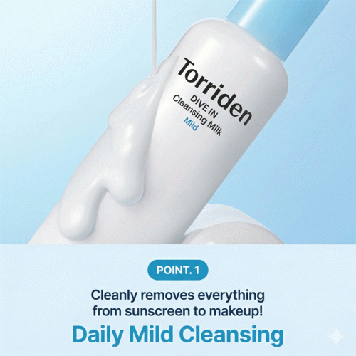 شوینده میلکی ریز مولکولی هیالورونیک اسید توریدن آبرسان و تقویت سد دفاعی پوست Torriden DIVE IN Low Molecular Hyaluronic Acid Cleansing Milk