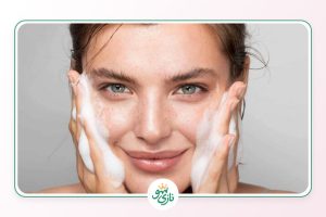 بهترین فوم شستشوی صورت برای پوست چرب