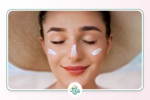 بهترین ضد آفتاب برای پوست حساس چیست؟