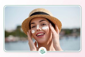نحوه استفاده صحیح از ضد آفتاب در روتین روزانه