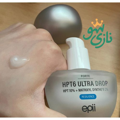 سرم ضد چروک قوی و سفت کننده HPT6 اولترا دراپ 10 درصد اپی 9 سرم ضد چروک قوی و سفت کننده HPT6 اولترا دراپ 10 درصد اپی epii HPT6 Ultra Drop 10%