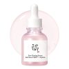 سرم کنترل منافذ PDRN لوبیای قرمز و پپتاید بیوتی اف جوسان Beauty of Joseon Pore Firming Serum Red Bean PDRN + Peptide