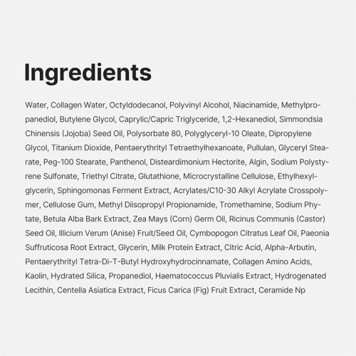 ماسک میلکی کلاژن و نیاسینامید مدی کیوب روشن کننده پوست Medicube Collagen Milky Glow Daytime Wrapping Mask