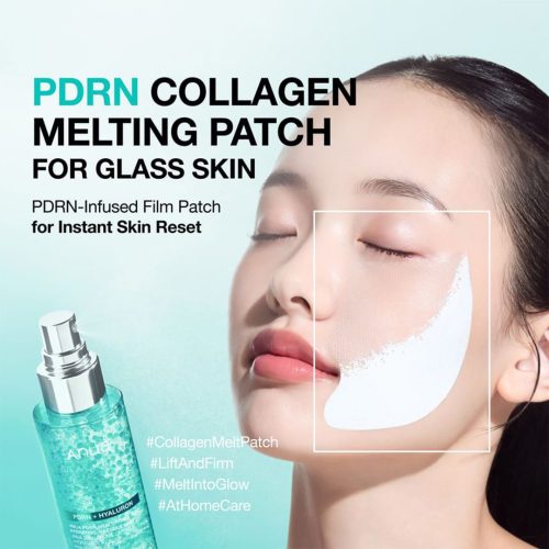 پچ ذوب شونده کلاژن و PDRN آنوا درخشان کننده و سفت کننده پوست 10 پچ-ذوب-شونده-کلاژن-و-PDRN-آنوا-درخشان-کننده-و-سفت-کننده-پوست-Anua-PDRN-Collagen-Melting-Patch-For-Glass-Skin