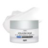 کرم شب ترمیم کننده، ضد چروک و جوانساز HPT6 اپی 10 درصد epii HPT6 Ultra Cream 10%
