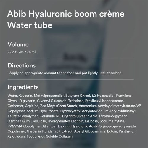 کرم هیالورونیک اسید ابیب آبرسان عمقی پوست Abib Hyaluronic Boom Creme Water Tube