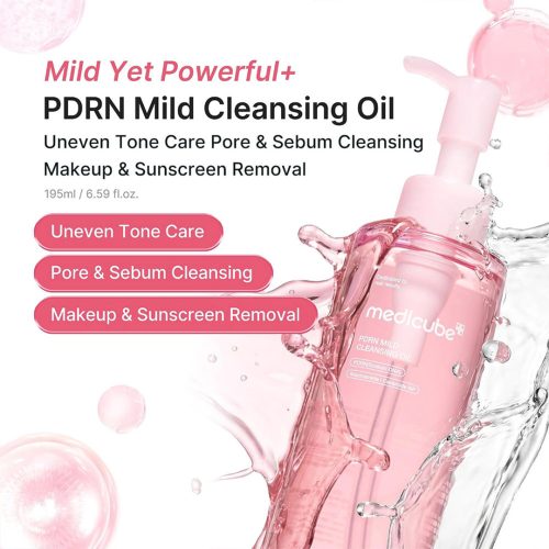 شوینده روغنی مدی‌ کیوب پاک‌ کننده منافذ و آرایش حاوی PDRN، نیاسینامید و سرامید Medicube PDRN Mild Cleansing Oil