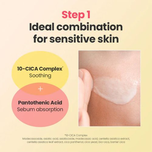 کرم ترمیم کننده، تسکین دهنده و ضد لک رد بلمیش دکتر جی Dr.G R.E.D Blemish Repair Soothing Cream